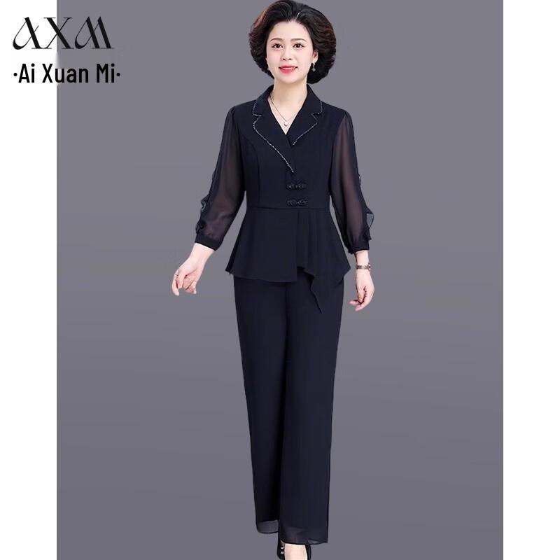AIXUANMI Elegant Chiffon Two-Piece Set 3XL
AIXUANMI Elegant Chiffon Two-Piece Set 3XL