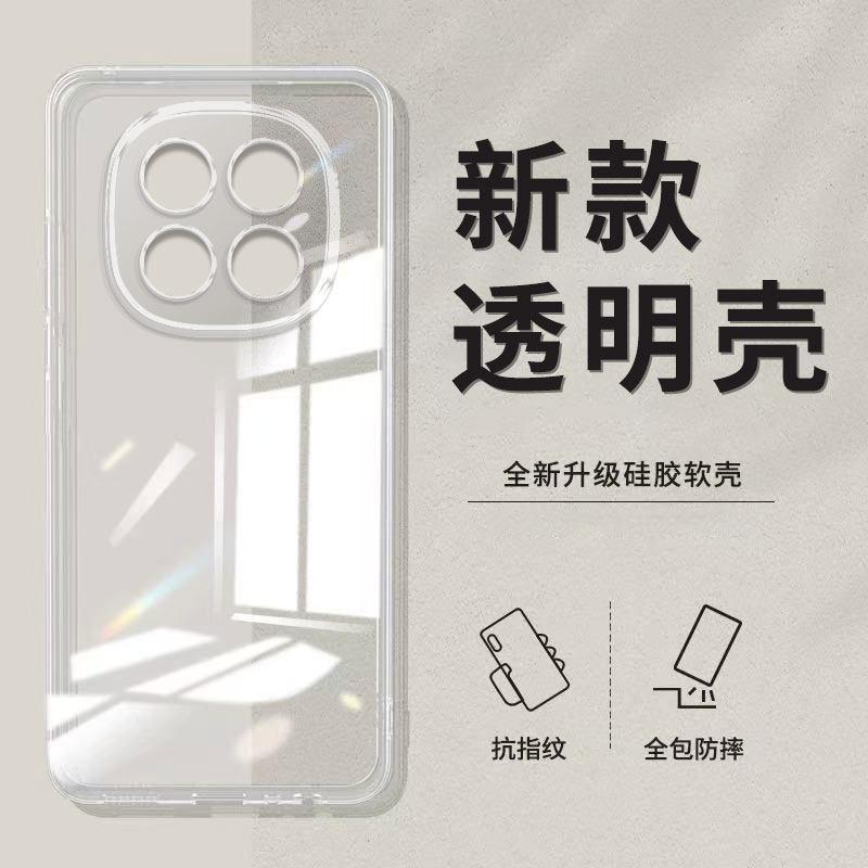 For Mi POCO M8 Pro G Ultra-thin Plating Silicone TPU Case For POCO M 8 M8Pro Electroplating Transparent Shockproof Back Cover For POCO M8 5G
For Mi POCO M8 Pro G Ultra-thin Plating Silicone TPU Case For POCO M 8 M8Pro Electroplating Transparent Shockproof Back Cover For POCO M8 5G