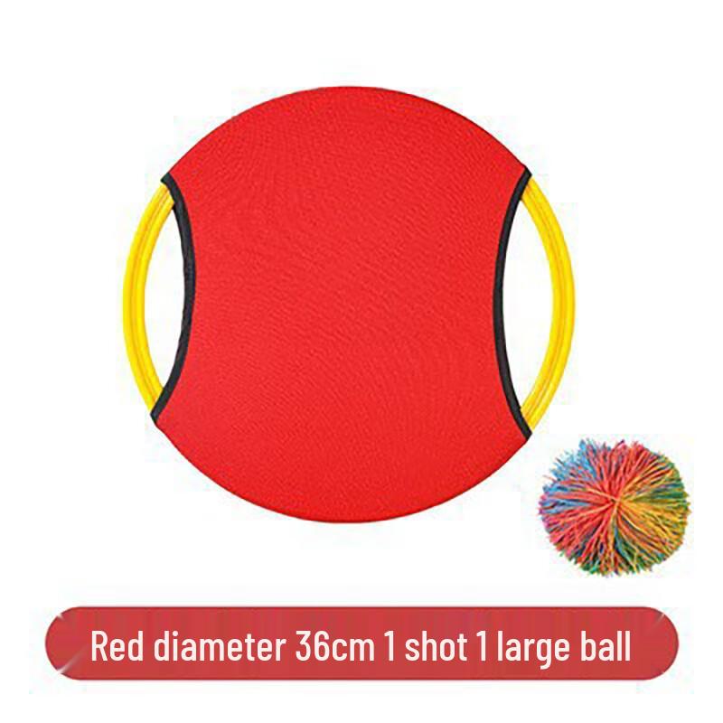 Kids Sensory Training Throw & Catch Ring Toy
Kids Sensory Training Throw & Catch Ring Toy