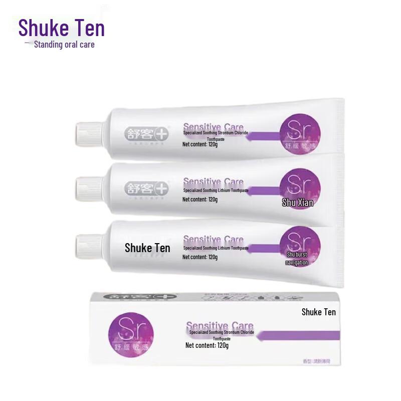 Shuke Anti-Sensitivity Strontium Salt Toothpaste
Shuke Anti-Sensitivity Strontium Salt Toothpaste
