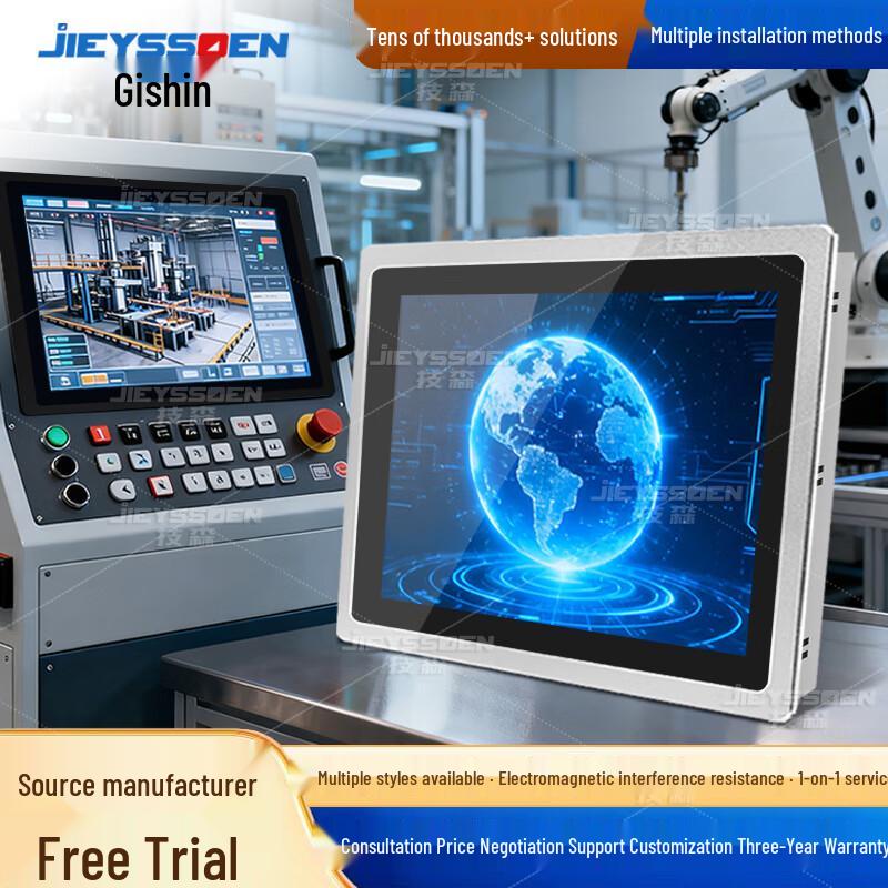 Jisen Industrial Touchscreen Panel PC (CN version) i3-7th Gen / 8GB RAM / 128GB SSD
Jisen Industrial Touchscreen Panel PC (CN version) i3-7th Gen / 8GB RAM / 128GB SSD