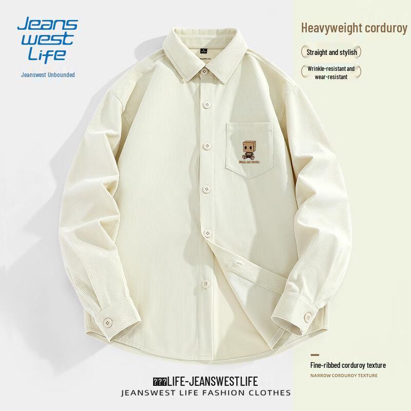 Jeanswest Life Men s Corduroy Relaxed Fit Long Sleeve Shirt 4XL
Jeanswest Life Men s Corduroy Relaxed Fit Long Sleeve Shirt 4XL