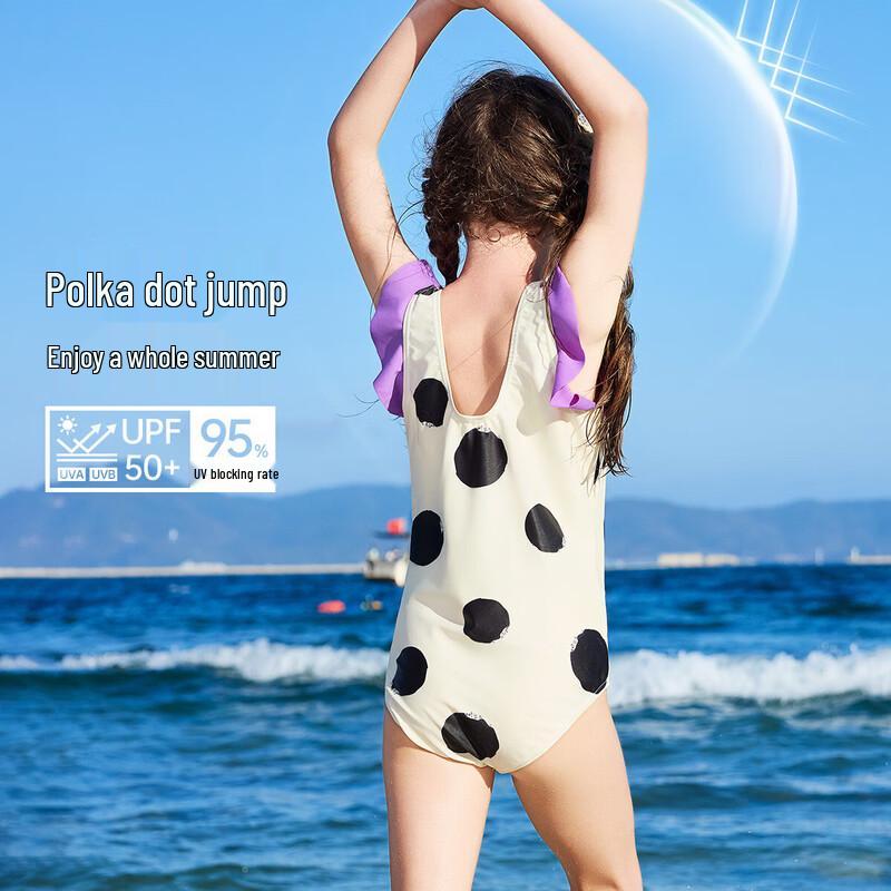 ASK JUNIOR Girls Ruffled Polka Dot One-Piece Swimsuit 130
ASK JUNIOR Girls Ruffled Polka Dot One-Piece Swimsuit 130