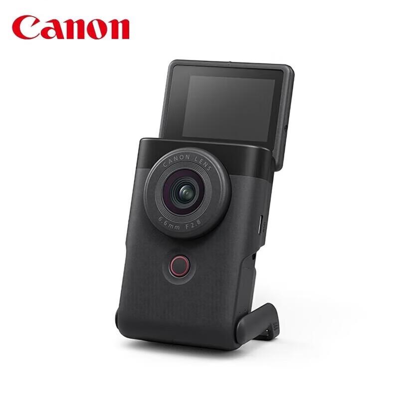 Canon Цифрова камера для влогів PowerShot V10 (версія CN)
Canon Цифрова камера для влогів PowerShot V10 (версія CN)