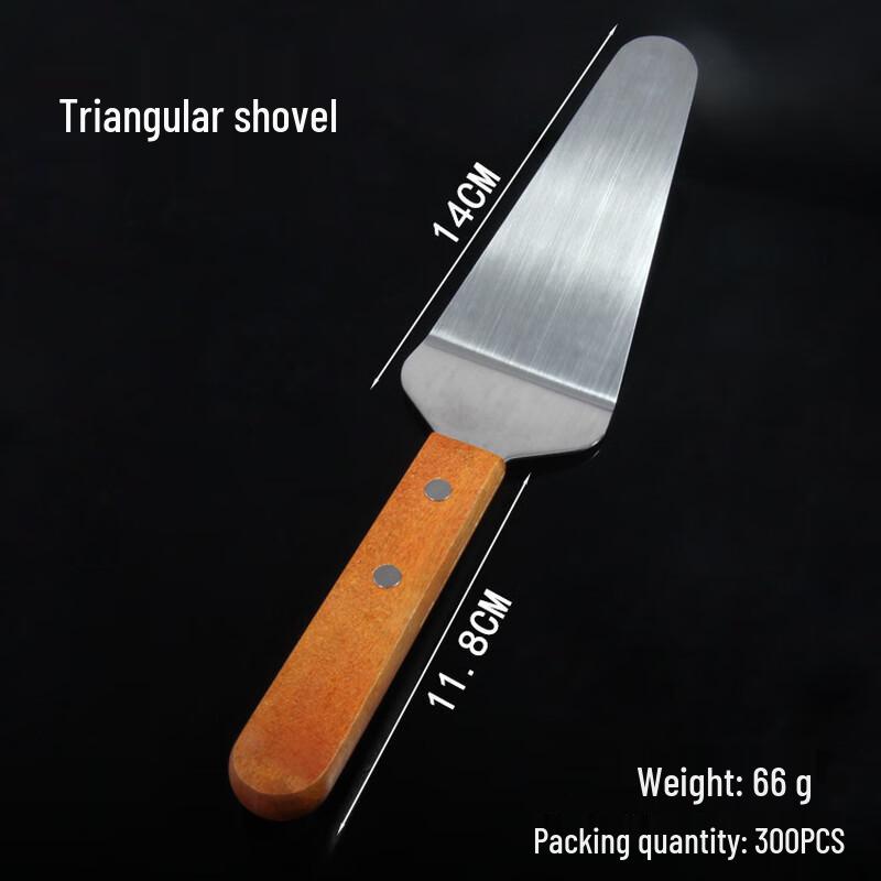 Tiramisu Cake Spatula and Cutter Small
Tiramisu Cake Spatula and Cutter Small