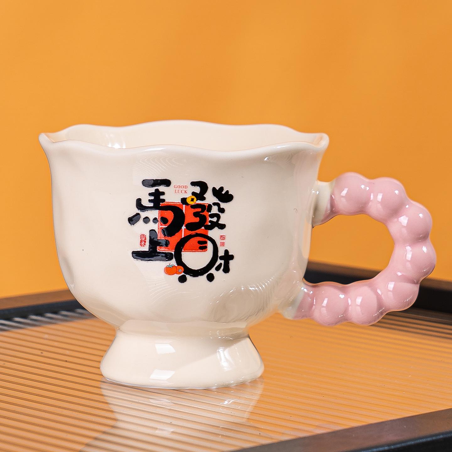 May Day Labor Day Souvenir Mug - Ceramic Water Cup Gift for Girls, Birthdays & More
May Day Labor Day Souvenir Mug - Ceramic Water Cup Gift for Girls, Birthdays & More