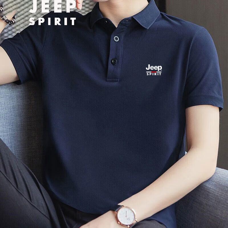 JEEP SPIRIT Men s Short Sleeve Cotton Polo Shirt M
JEEP SPIRIT Men s Short Sleeve Cotton Polo Shirt M