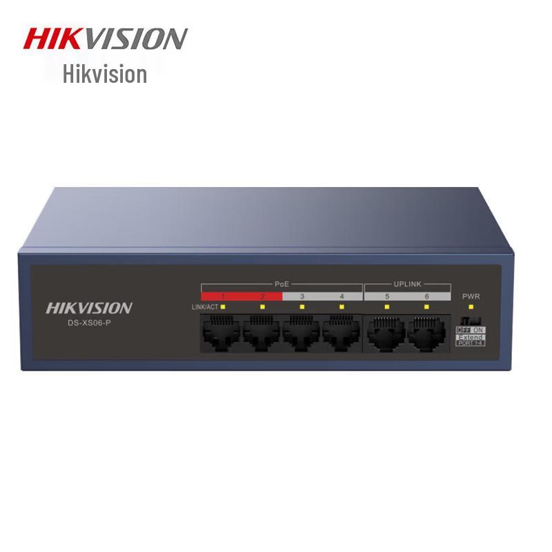 HIKVISION DS-3E0109P-E 8-Port 100M POE Network Switch
HIKVISION DS-3E0109P-E 8-Port 100M POE Network Switch