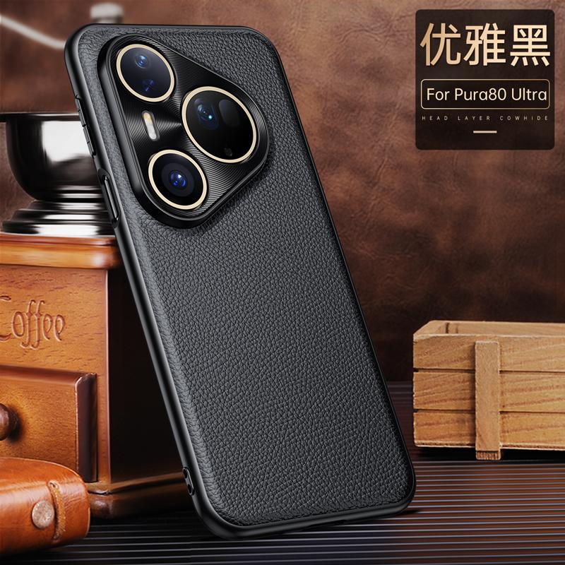 Для Huawei Pura 80 Pro Plus Ultra Чехол из натуральной кожи в стиле личи с узором CD, защита всей области камер, матовая мягкая крышка из ТПУ Huawei Pura 80 Pro&Genuine Leather
Для Huawei Pura 80 Pro Plus Ultra Чехол из натуральной кожи в стиле личи с узором CD, защита всей области камер, матовая мягкая крышка из ТПУ Huawei Pura 80 Pro&Genuine Leather