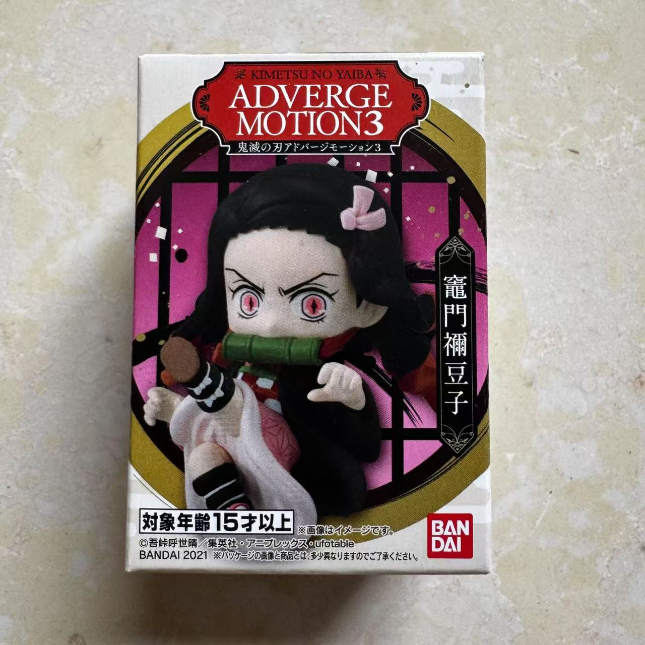 Genuine Scale Model Demon Slayer Kamado Tanjirou Nezuko Uzui Tengen Action Figure Toys Articulated Poseable Movable Detailed Collectible 5cm
Genuine Scale Model Demon Slayer Kamado Tanjirou Nezuko Uzui Tengen Action Figure Toys Articulated Poseable Movable Detailed Collectible 5cm