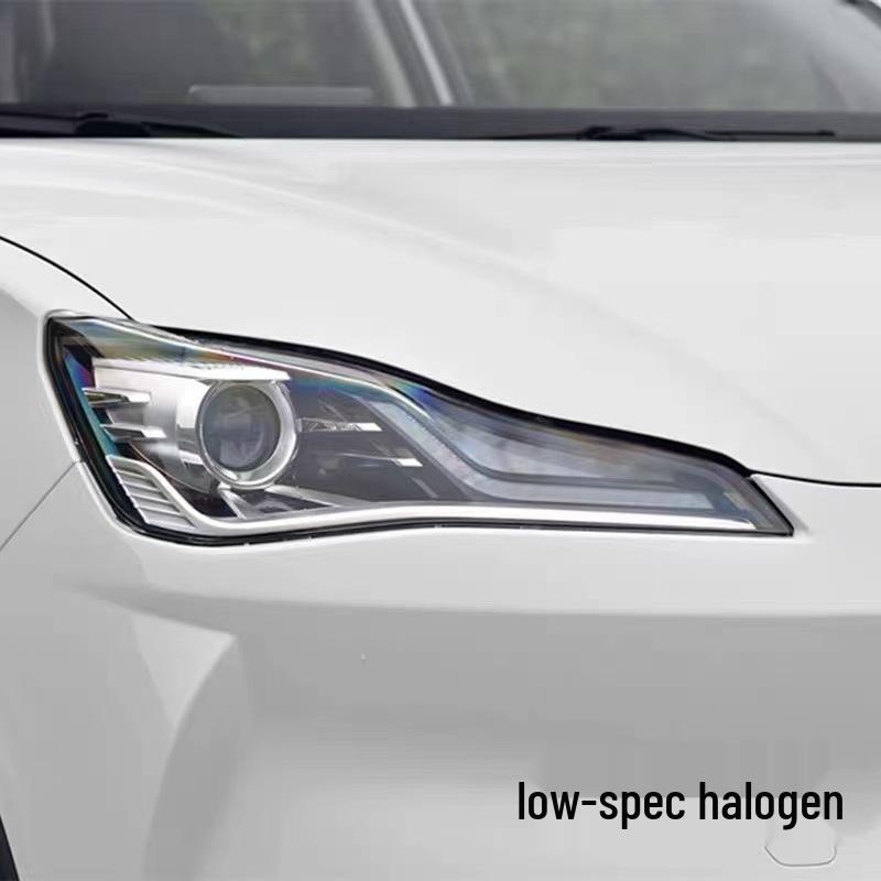 Nezha V Electric Car Headlight Assembly: Front Light & Cover Single Pack
Nezha V Electric Car Headlight Assembly: Front Light & Cover Single Pack