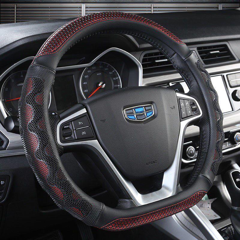 2020-21 New Model Vision X6 Suv Anti-Slip All-Season Universal Steering Wheel Cover for Vision X3 Car Cx-D Type-Burgundy
2020-21 New Model Vision X6 Suv Anti-Slip All-Season Universal Steering Wheel Cover for Vision X3 Car Cx-D Type-Burgundy