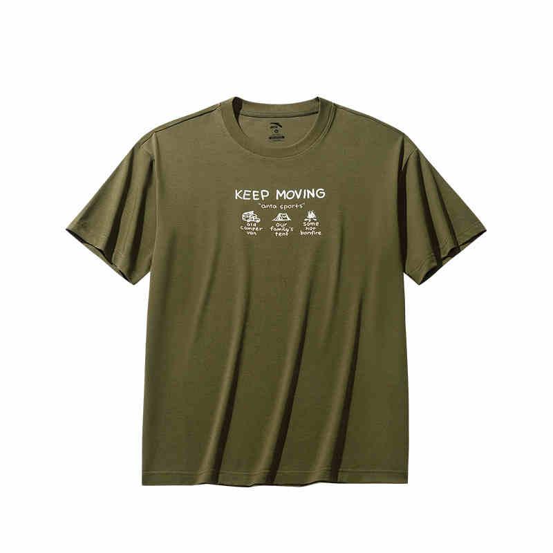 Anta Lifestyle Series Breathable Loose Short Sleeve T-Shirt Unisex Tops Dark-Tea-Green 972528107-3 XS
Anta Lifestyle Series Breathable Loose Short Sleeve T-Shirt Unisex Tops Dark-Tea-Green 972528107-3 XS