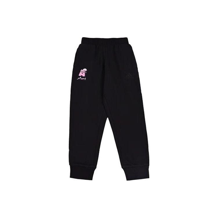 Kids Adidas Knitted Sweatpants Black IN6544 104
Kids Adidas Knitted Sweatpants Black IN6544 104