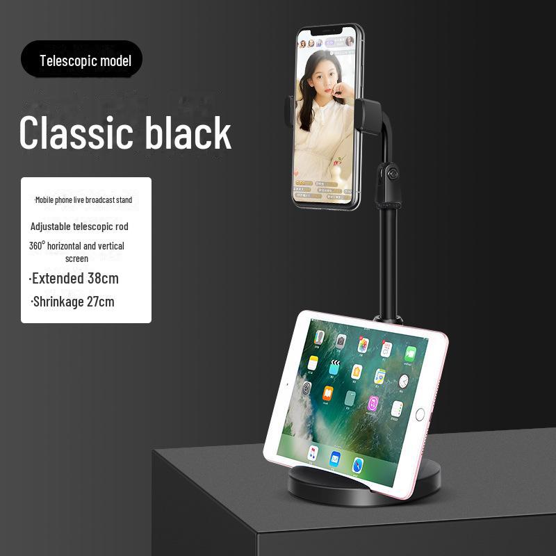 Регульована багатопристройна лінива підставка для телефонів та планшетів
Регульована багатопристройна лінива підставка для телефонів та планшетів