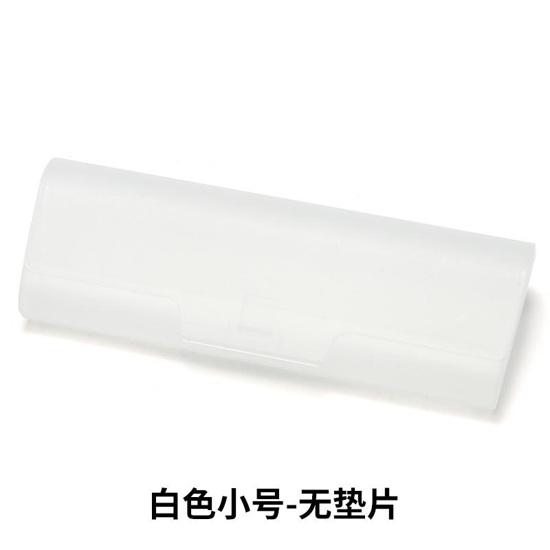 Portable Plastic Glasses Storage Hard Box Transparent Eyewear Case Rectangle Sunglasses Eyeglass Boxes Holder Protector Cover
Portable Plastic Glasses Storage Hard Box Transparent Eyewear Case Rectangle Sunglasses Eyeglass Boxes Holder Protector Cover