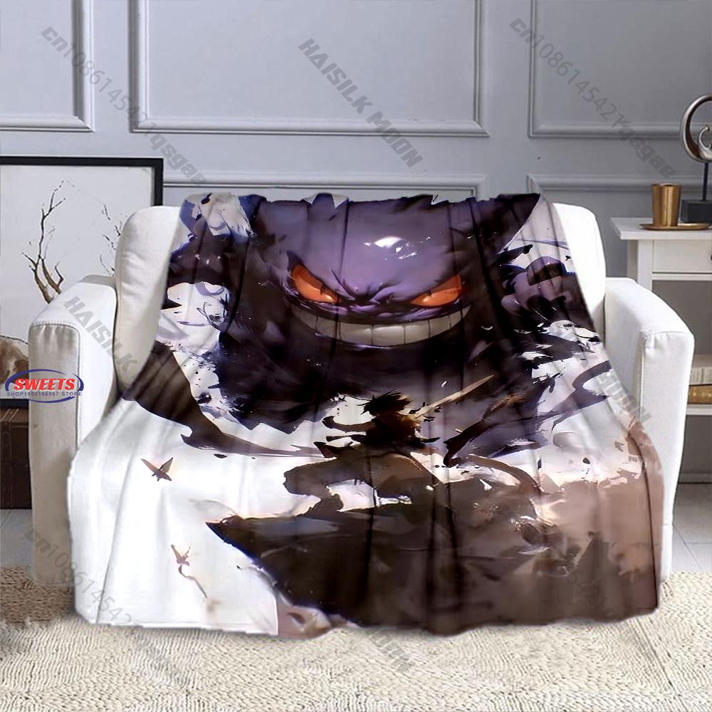Vintage Style Pokemon Gengar Pattern Blanket Bedroom Living Room Sofa Study Four Seasons Shawl Blanket Gift for Kids and Adults 75x90cm
Vintage Style Pokemon Gengar Pattern Blanket Bedroom Living Room Sofa Study Four Seasons Shawl Blanket Gift for Kids and Adults 75x90cm