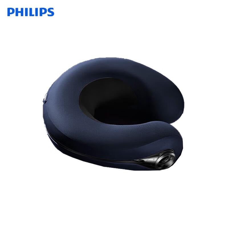 Philips 3D Neck Massager with Heat (PPM7101N)
Philips 3D Neck Massager with Heat (PPM7101N)
