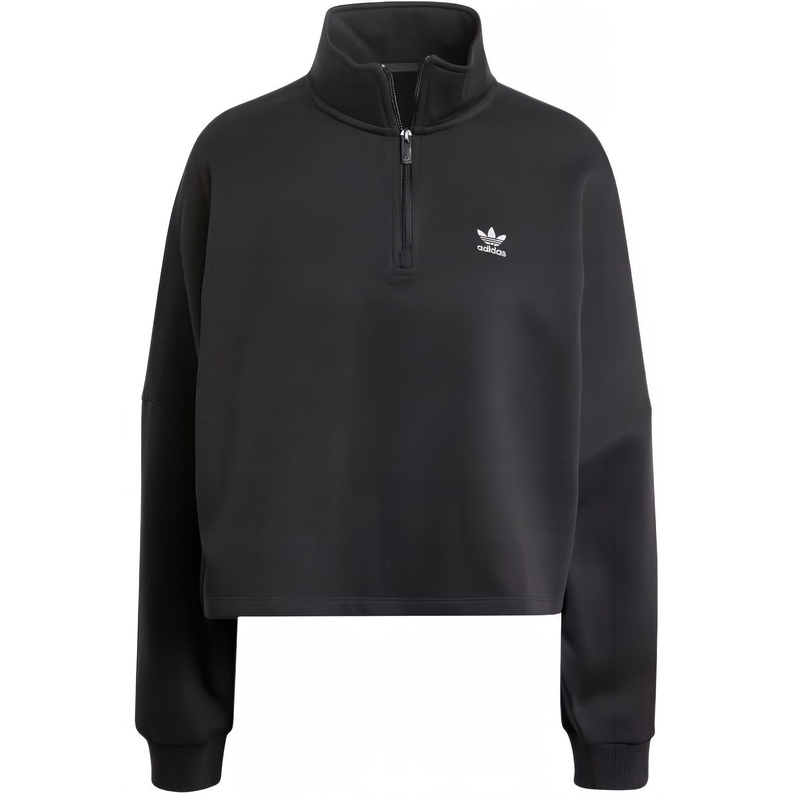 Adidas Оригинальные дышащие свободные пуловеры однотонные женские толстовки черного цвета IW0951 S
Adidas Оригинальные дышащие свободные пуловеры однотонные женские толстовки черного цвета IW0951 S