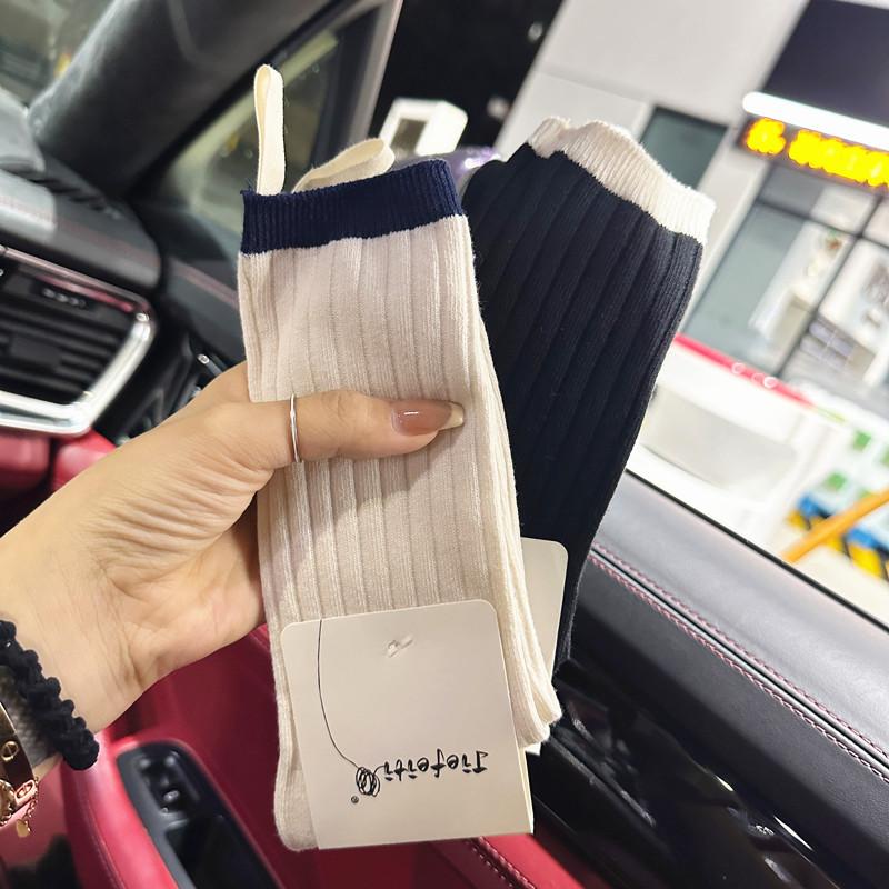 Double-Needle Color-Blocking Cloth Label Socks Trendy Niche Co-Branded Socks Pure Cotton Mid-Leg Socks One size брудно-білий
Double-Needle Color-Blocking Cloth Label Socks Trendy Niche Co-Branded Socks Pure Cotton Mid-Leg Socks One size брудно-білий