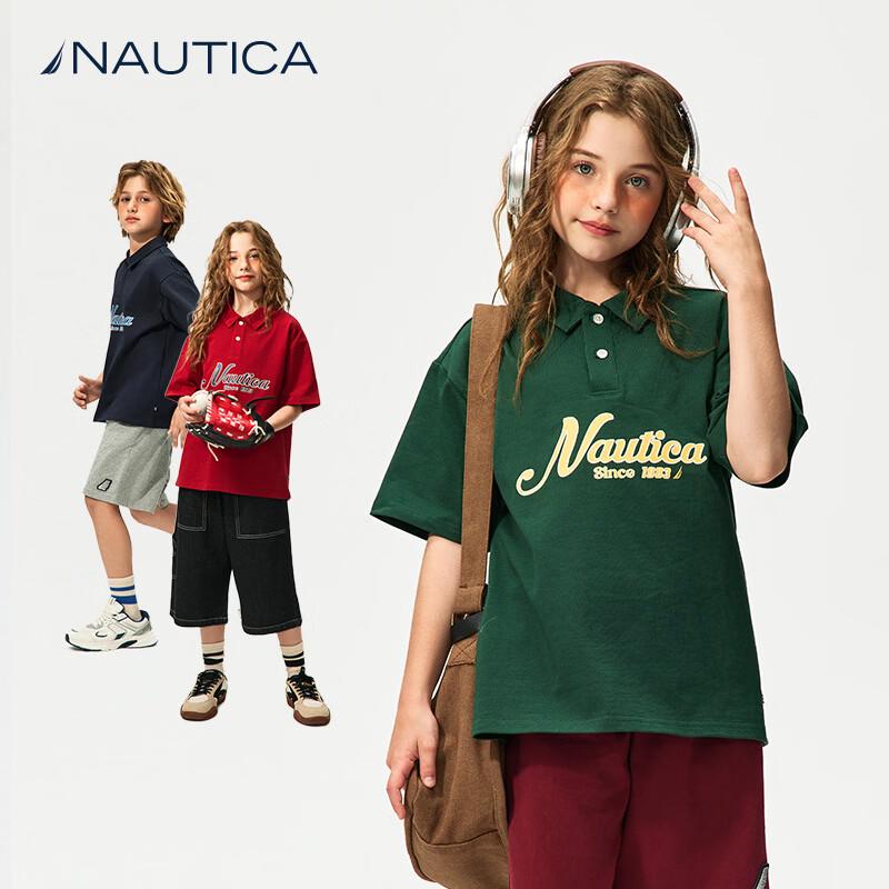 Nautica Kids Short Sleeve Polo T-Shirt S
Nautica Kids Short Sleeve Polo T-Shirt S