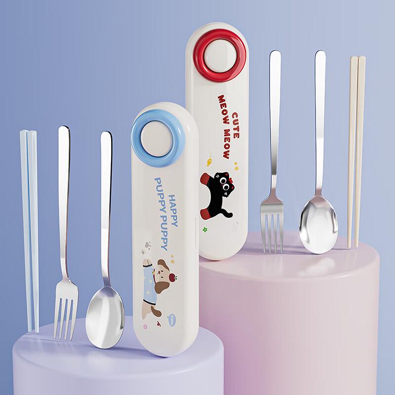 Wutuo Portable Chopsticks & Spoon Cutlery Set
Wutuo Portable Chopsticks & Spoon Cutlery Set