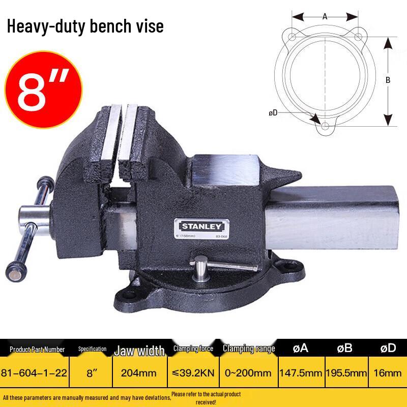 STANLEY Heavy-Duty Bench Vise
STANLEY Heavy-Duty Bench Vise