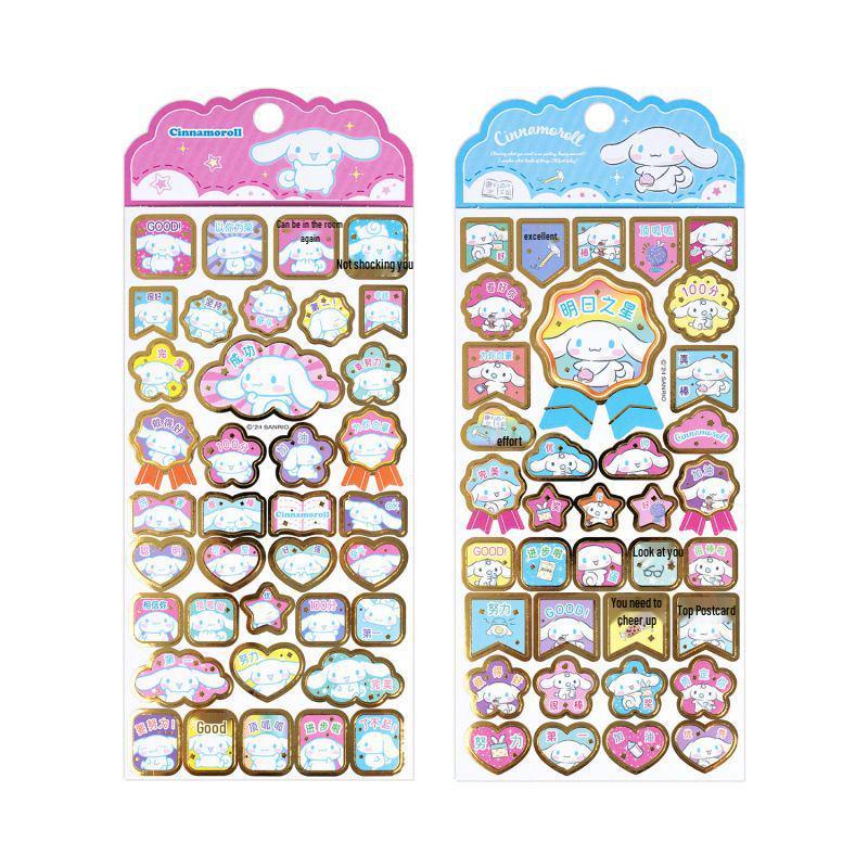 Kuromi KT Cat & Big-Eared Dog Stickers for Kids Standard
Kuromi KT Cat & Big-Eared Dog Stickers for Kids Standard