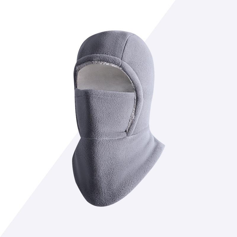 Warm Riding Full Face Mask Covers Outdoor Balaclava Cycling Cap Motorcycle Ski Face Mask Warm Windproof Cover Hat світло-сірий колір
Warm Riding Full Face Mask Covers Outdoor Balaclava Cycling Cap Motorcycle Ski Face Mask Warm Windproof Cover Hat світло-сірий колір