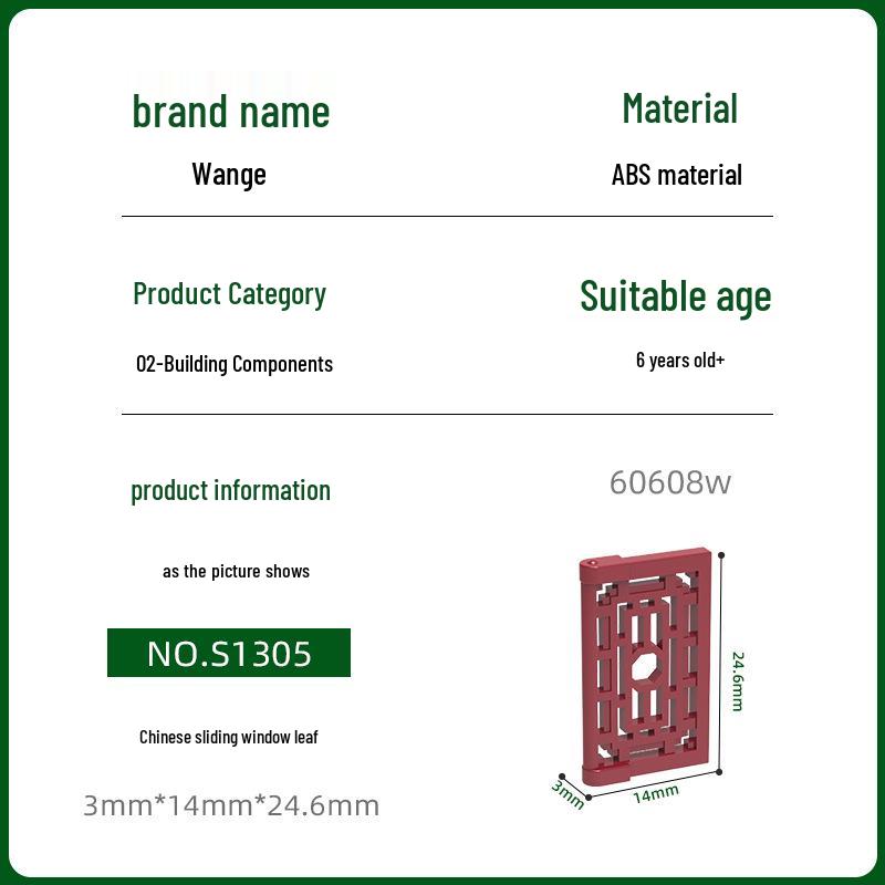 Wange Science Education Puzzle: Small Particle Chinese Style Push-Pull Window Building Blocks (Model 60608W) 50g (Approx. 109 pcs)
Wange Science Education Puzzle: Small Particle Chinese Style Push-Pull Window Building Blocks (Model 60608W) 50g (Approx. 109 pcs)