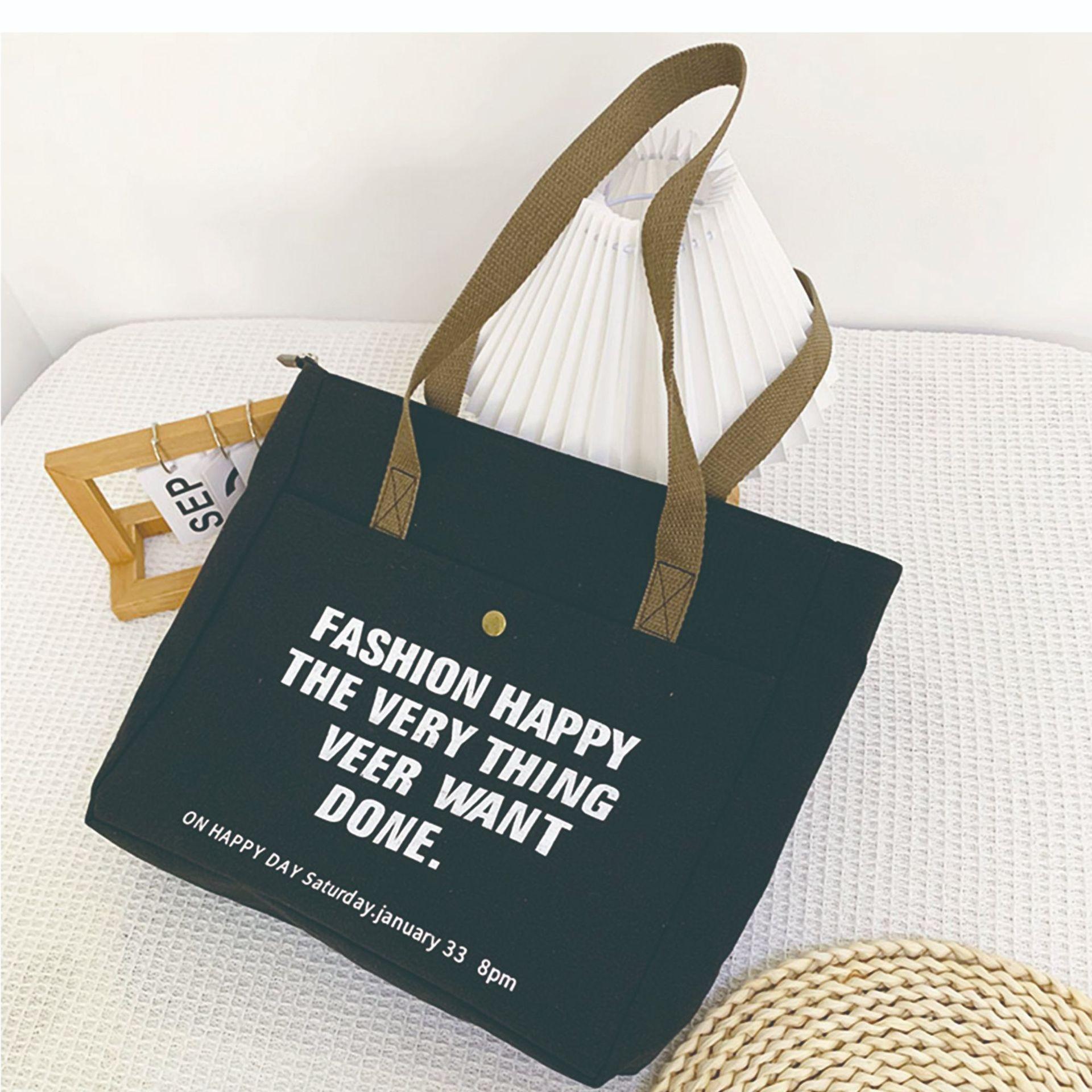 Canvas Bag, Eco-friendly Bag, Shopping Bag, Customized Tote Bag
Canvas Bag, Eco-friendly Bag, Shopping Bag, Customized Tote Bag
