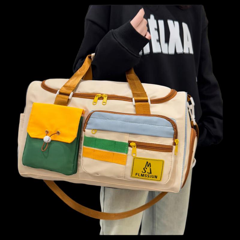 Unisex Large Capacity Dry Wet Separation Travel & Fitness Bag
Unisex Large Capacity Dry Wet Separation Travel & Fitness Bag