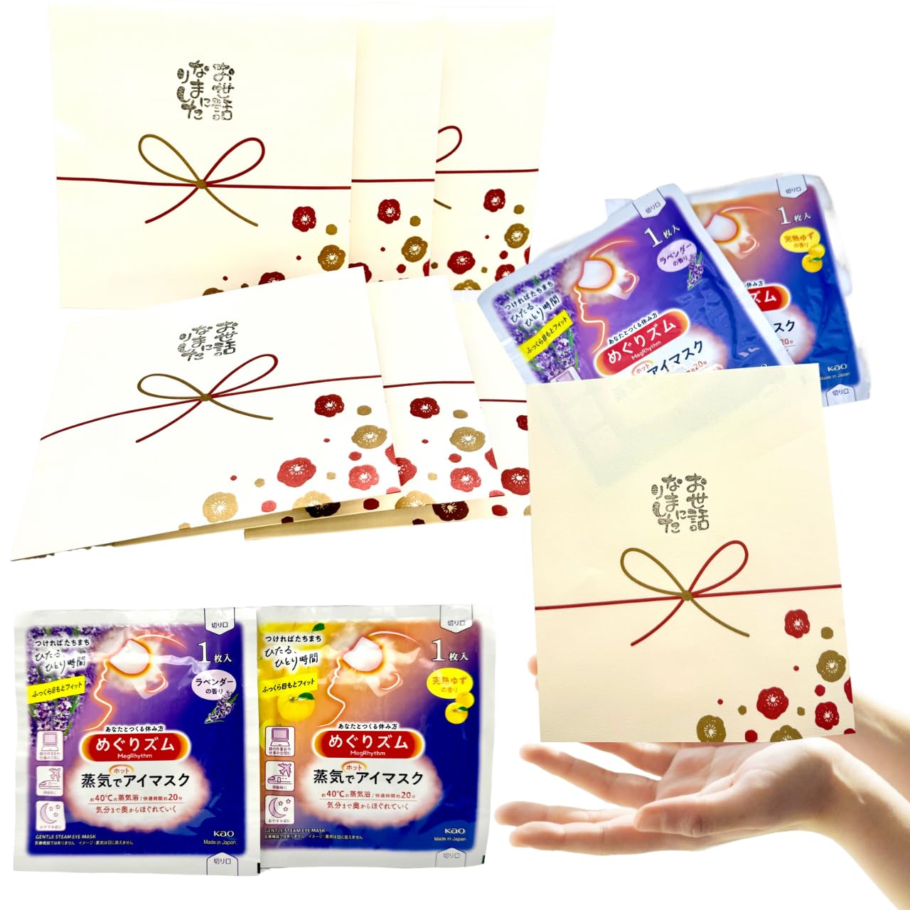 Small gift for your healing retirement you for your individually wrapped with message x Message return thank you thank individually yuzu feelings,
Small gift for your healing retirement you for your individually wrapped with message x Message return thank you thank individually yuzu feelings,