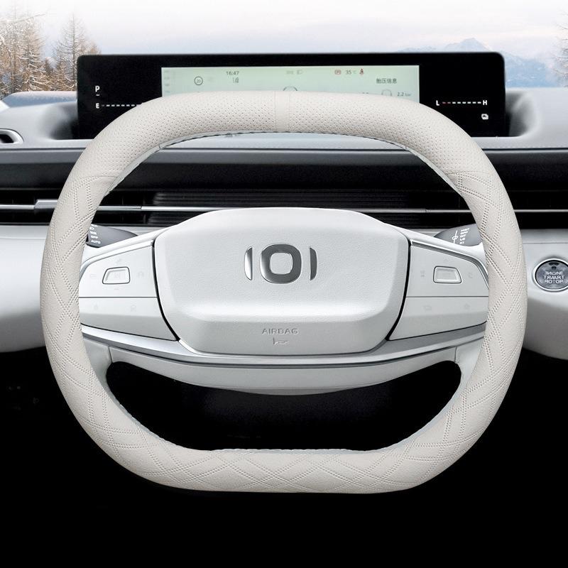 Suede Car Steering Wheel Cover Decoration Handle Wrap For Changan Qiyuan A05 A07 Q05 2026 2026 Braid On Steering-Wheel білий
Suede Car Steering Wheel Cover Decoration Handle Wrap For Changan Qiyuan A05 A07 Q05 2026 2026 Braid On Steering-Wheel білий