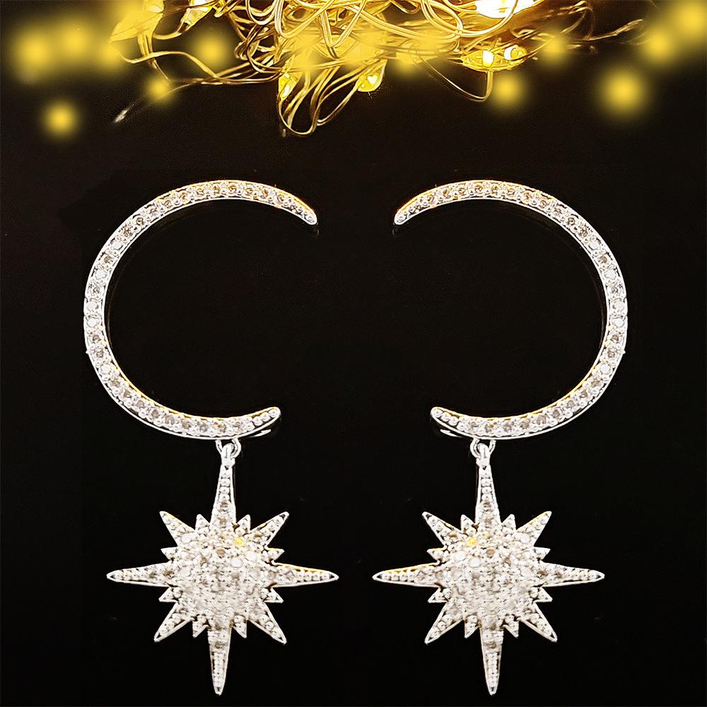 Sparkling Diamond & Zircon Moon Star Stud Earrings - Creative, Exquisite & Versatile E5621 белый
Sparkling Diamond & Zircon Moon Star Stud Earrings - Creative, Exquisite & Versatile E5621 белый