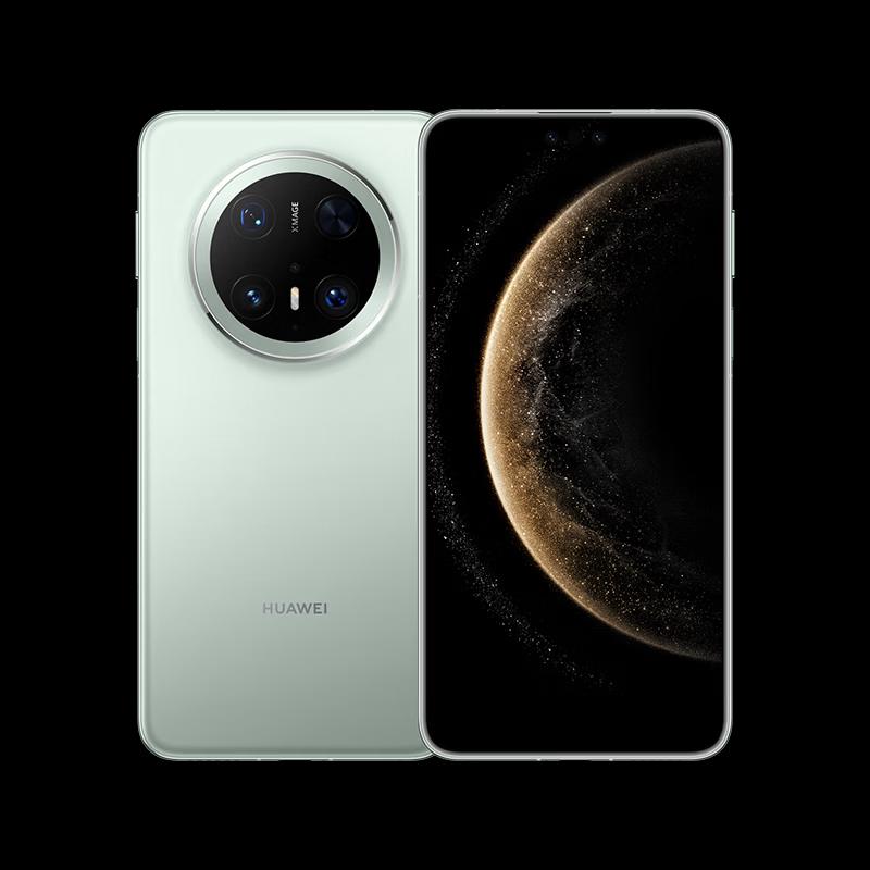 Huawei Mate 70 Pro Premium Edition HarmonyOS AI Smartphone (CN version)
Huawei Mate 70 Pro Premium Edition HarmonyOS AI Smartphone (CN version)