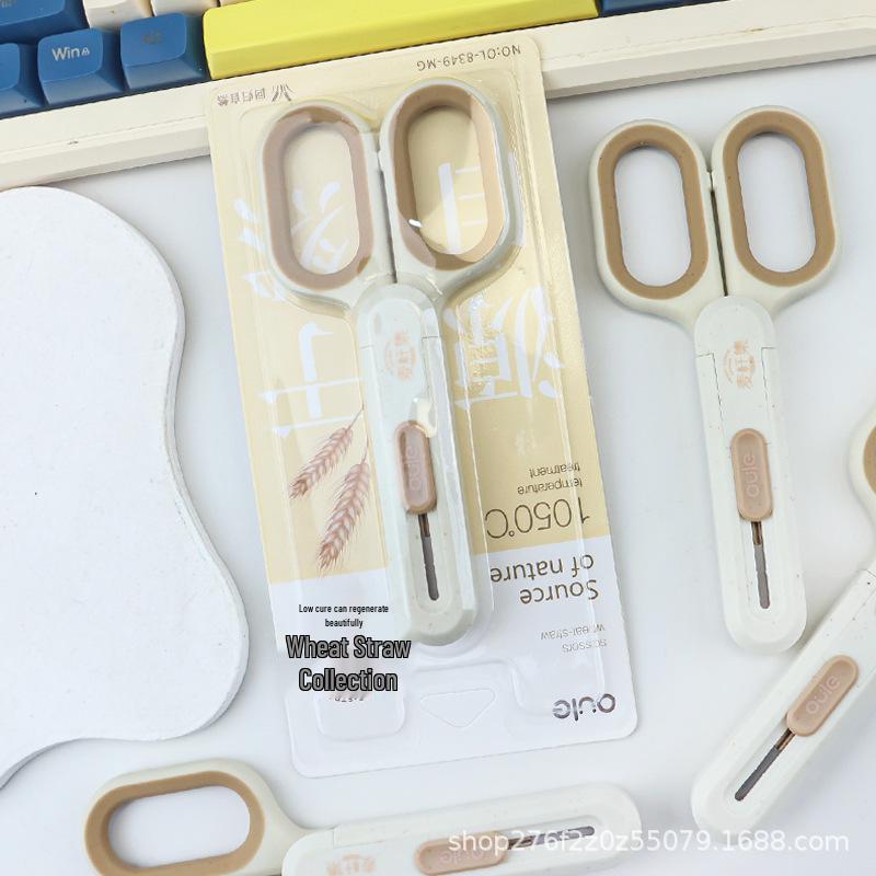 Wheat Straw Creative 2-in-1 Scissors & Knife - Stainless Steel Paper Cutter for Office & Package Opening
Wheat Straw Creative 2-in-1 Scissors & Knife - Stainless Steel Paper Cutter for Office & Package Opening