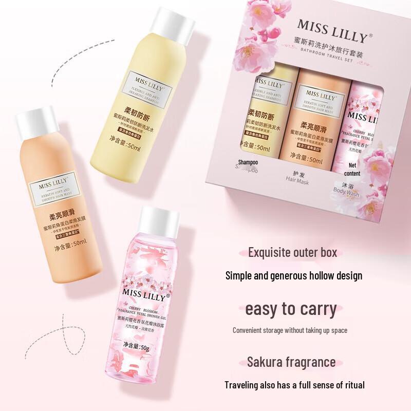 Мисс Лилли Набор для контроля жирности с маслом цветков вишни для путешествий
Мисс Лилли Набор для контроля жирности с маслом цветков вишни для путешествий