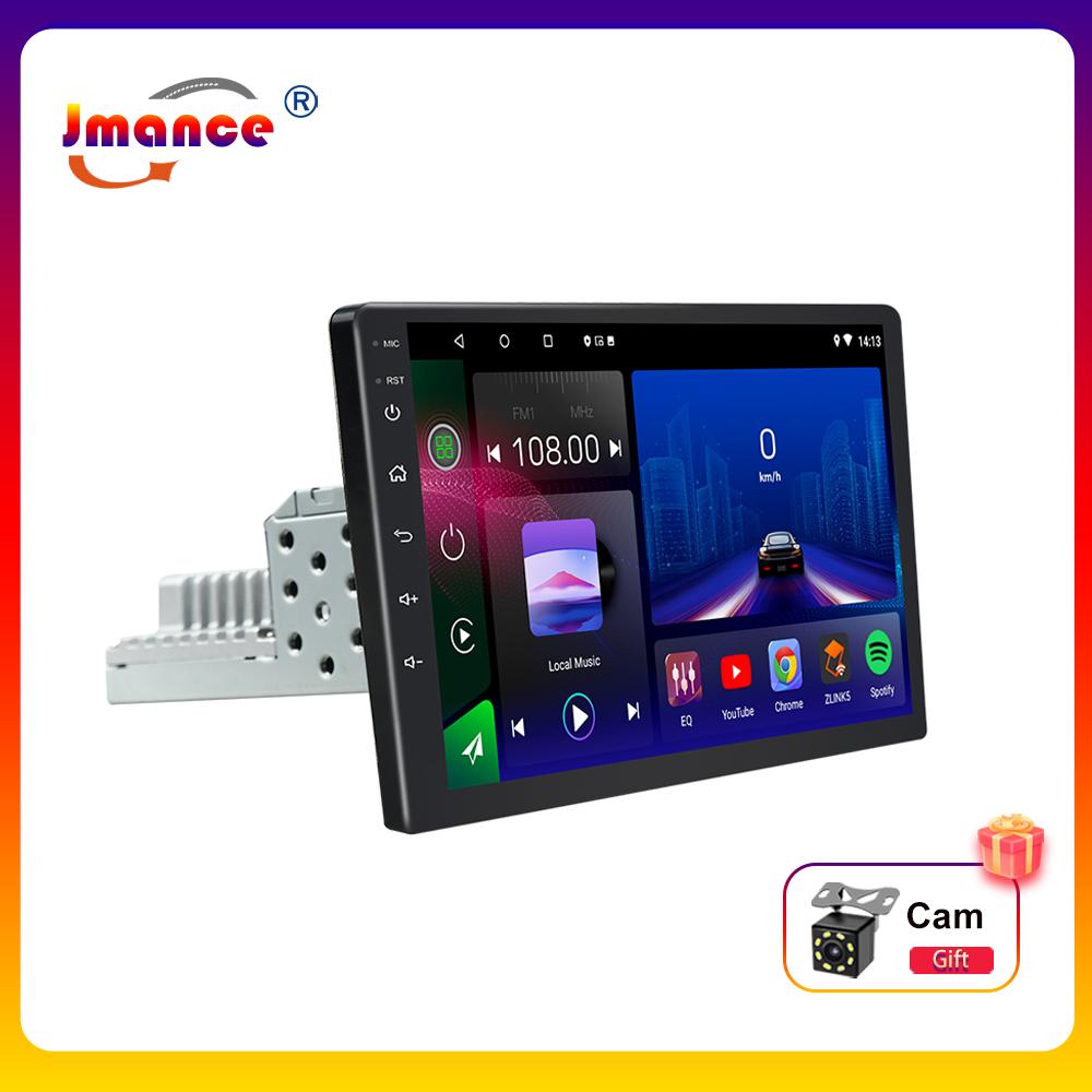 JMANCE 9 дюймов 1 din 2 + 32 ГБ Универсальный автомобильный радиоприемник Android 13 Auto Carplay Мультимедийный плеер WIFI GPS BT FM Управление рулевым колесом
JMANCE 9 дюймов 1 din 2 + 32 ГБ Универсальный автомобильный радиоприемник Android 13 Auto Carplay Мультимедийный плеер WIFI GPS BT FM Управление рулевым колесом