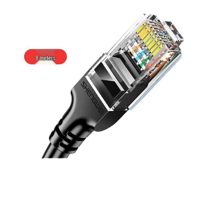 Shengwei Gigabit Cat6 Ethernet Cable
Shengwei Gigabit Cat6 Ethernet Cable