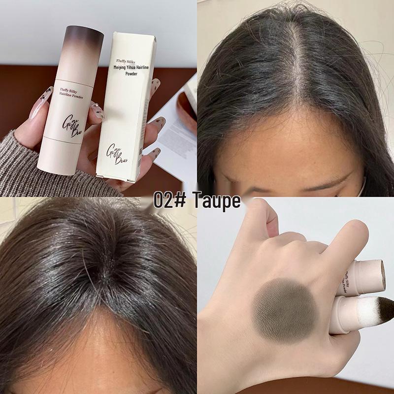 Gege Bear Pengying Silky Hairline Powder for Hairline and Sideburn Enhancement.
Gege Bear Pengying Silky Hairline Powder for Hairline and Sideburn Enhancement.