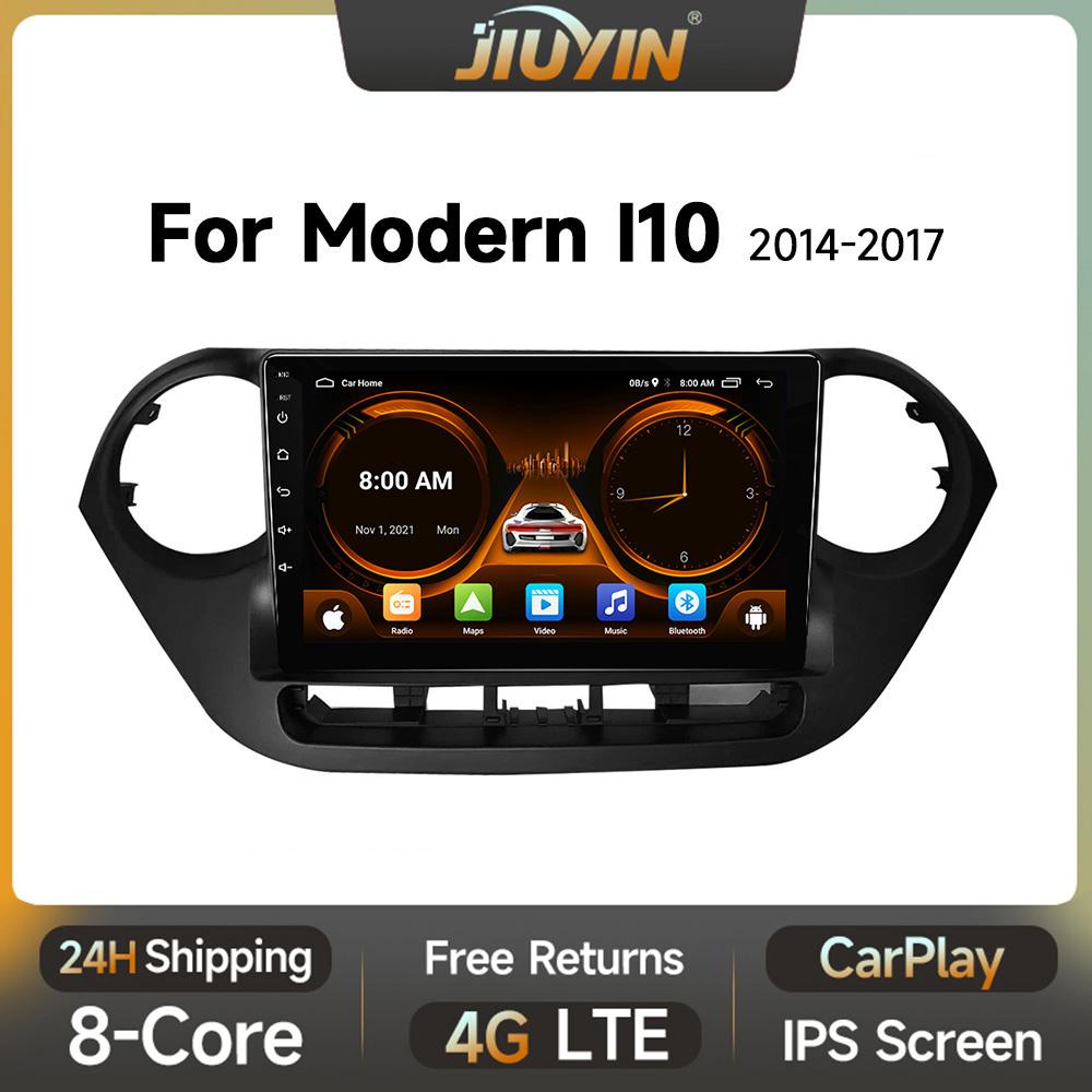 9-дюймовый автомобильный радиоприемник для Hyundai Grand i10 i 10 2013 2014 2015 2016 2017 2018 Android12 Carplay Auto Multimidia Video Player Head Unit CHINA
9-дюймовый автомобильный радиоприемник для Hyundai Grand i10 i 10 2013 2014 2015 2016 2017 2018 Android12 Carplay Auto Multimidia Video Player Head Unit CHINA