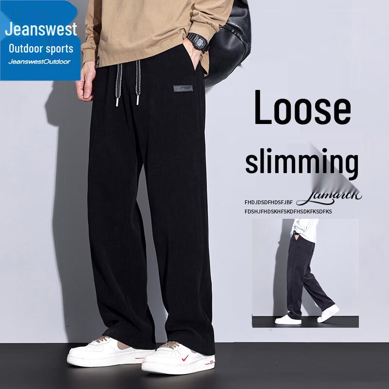 Jeanswest Men s Autumn/Winter Corduroy Wide-Leg Sweatpants M
Jeanswest Men s Autumn/Winter Corduroy Wide-Leg Sweatpants M