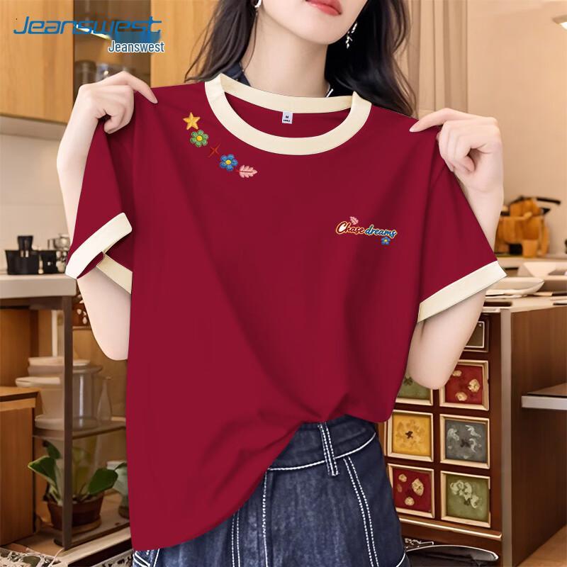 Jeanswest Dream Chasing Flower Graphic T-Shirt M
Jeanswest Dream Chasing Flower Graphic T-Shirt M