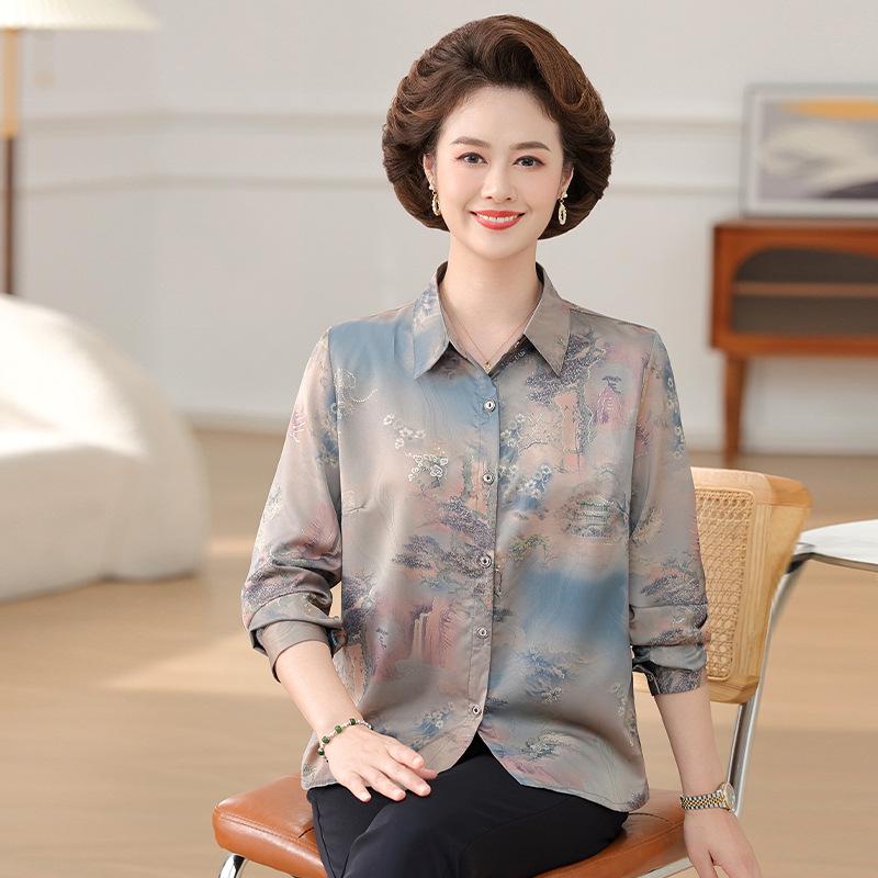 Elegant Mulberry Silk Long Sleeve Shirt for Middle-Aged and Elderly Women 2XL (recommended 110-120 jin) синий
Elegant Mulberry Silk Long Sleeve Shirt for Middle-Aged and Elderly Women 2XL (recommended 110-120 jin) синий