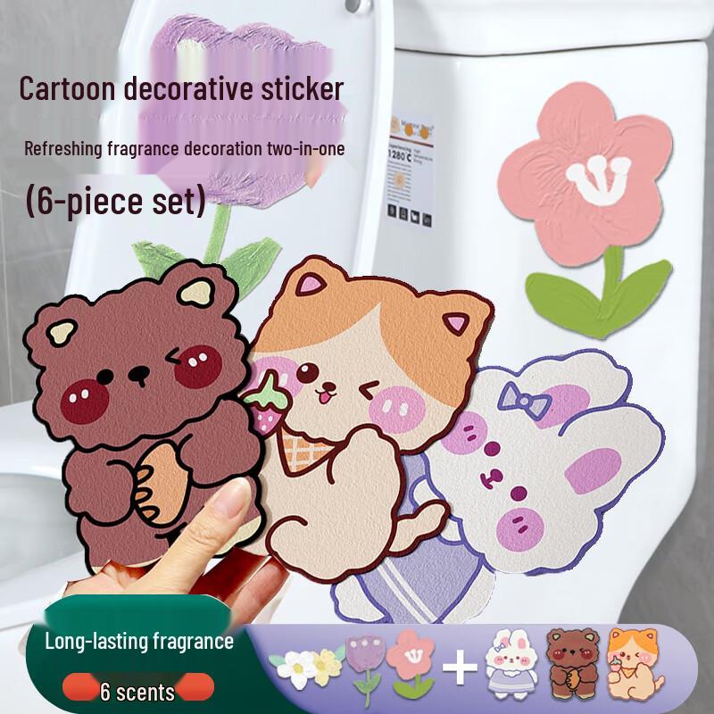 Кришки для сидінь унітазу та дезодоранти
Кришки для сидінь унітазу та дезодоранти