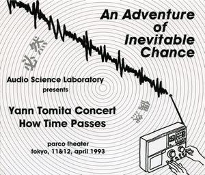 CD YANN TOMITA - Приключение Неизбежного Шанса ASL5809 Audio Science L 2000 Япония Танцевальная и Электронная Музыка Б/у
CD YANN TOMITA - Приключение Неизбежного Шанса ASL5809 Audio Science L 2000 Япония Танцевальная и Электронная Музыка Б/у