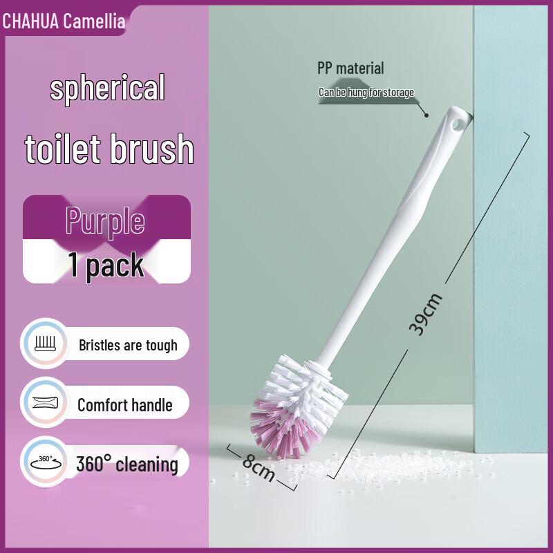 Camellia Long-Handle Toilet Cleaning Brush Set
Camellia Long-Handle Toilet Cleaning Brush Set