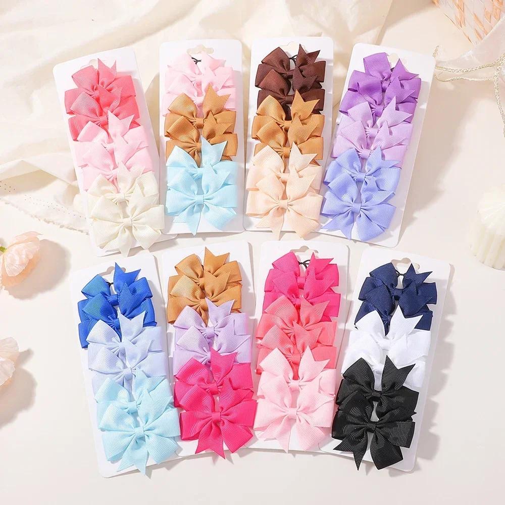 RAINBOW BOWS 6Pcs/lot 2inch Solid Ribbon Bowknot Hair Clips for Girls Cheer Bows Hairpin Barrettes Childrens Hair Accessories
RAINBOW BOWS 6Pcs/lot 2inch Solid Ribbon Bowknot Hair Clips for Girls Cheer Bows Hairpin Barrettes Childrens Hair Accessories