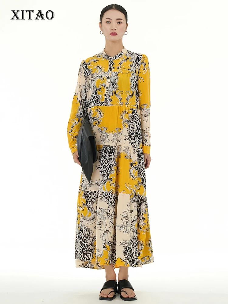 XITAO свободное платье с воротником-стойкой и принтом, модное женское платье контрастного цвета с длинным рукавом HQQ2109
XITAO свободное платье с воротником-стойкой и принтом, модное женское платье контрастного цвета с длинным рукавом HQQ2109